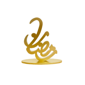 Gold Ramadan stand