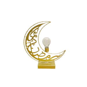 Ramadan gold crafted crescent with a lamp
